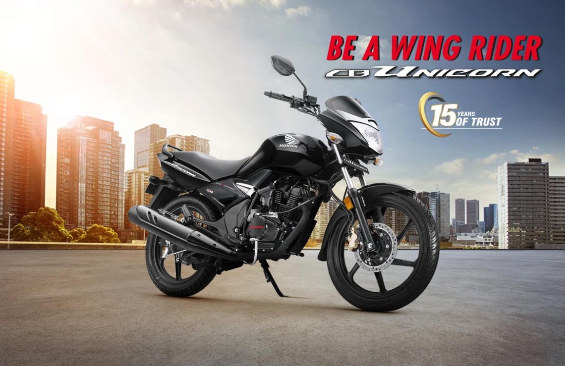 2020 Honda Unicorn Bs6 Model Launched At Rs 93593 Gaadikey 1697