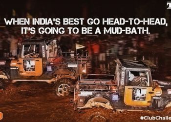 Mahindra Adventure ‘Club Challenge 2020’ to be held in Bengaluru on 22-23 February