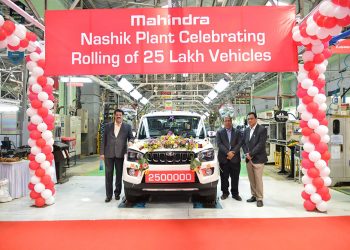 Mahindra rolls out its 25th lakh vehicle from Nasik Plant