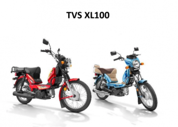 Tvs Motorcycles Tvs Scooters Tvs Bikes In India
