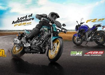2020 Yamaha FZ 25 and FZS 25 launched in India (BS6)