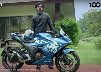 Suzuki urges all two-wheeler owners to #ParkForFreedom
