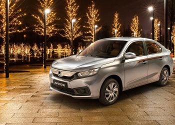 2020 Honda Amaze Special Edition launched at Rs 7 lakhs