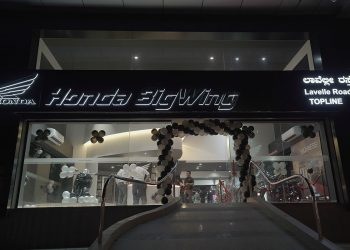 Honda 2 Wheelers expands ‘BigWing’ premium motorcycle business network