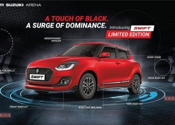 Maruti Swift Limited Edition with Sporty Exteriors launched
