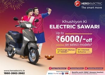 Hero Electric Festival Offers  – Flat Cash Discount upto Rs 6000