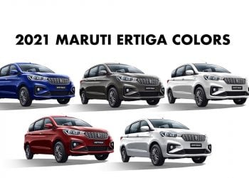 2021 Maruti Ertiga Colors: Blue, Grey, White, Red, Silver
