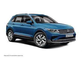 Volkswagen Taigun, Tiguan, AllSpace Arriving soon – T-Roc priced at Rs 21.35 lacs