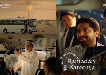 Tata Motors launches a new ad for Ramadan 2021