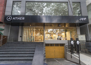 Ather opens its 2nd Experience Center in Bengaluru (JP Nagar)