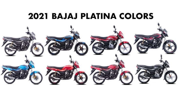 2021 Platina Colors - New Bajaj Platina Color options All