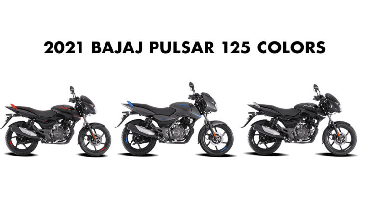 Bajaj Pulsar 125 Colors 2021 Model All Colors