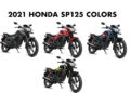 The all. New 2021 Honda SP125 Color Options