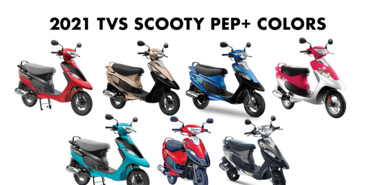 2021 TVS Scooty Pep+ Colors All Colors