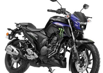 Yamaha FZ 25 Limited MotoGP Monster Edition launched at Rs 1,36,800