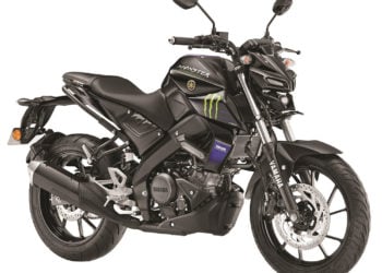 Yamaha launches MT-15 Monster Energy Yamaha Moto GP Edition