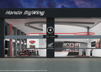 Honda 2Wheelers launches 1st Virtual Showroom in Indian Premium Motorcycle Category
