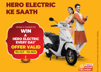 Hero Electric commences new  festive offer – ‘30 days, 30 bikes’