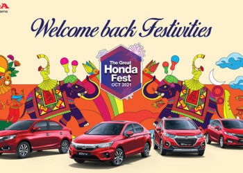 Honda announces ‘The Great Honda Fest’ for Navratri (October 2021)