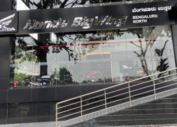 New Honda BigWing showroom opened in Bengaluru North (Karnataka)