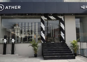 Ather Space opens at Thiruvananthapuram – Ather’s 26th Experience Centre