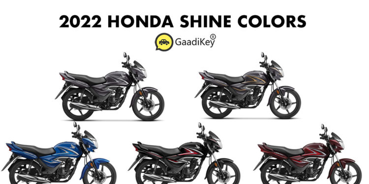 2022 Honda Shine Colors - All Color options in 2022 Honda Shine 125