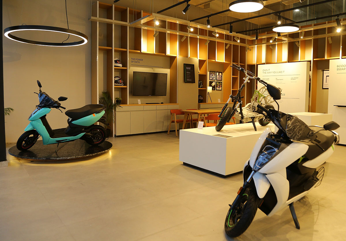 Ather Electric Bike Showroom Near Me