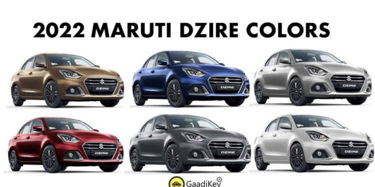 2022 Maruti Dzire Colors