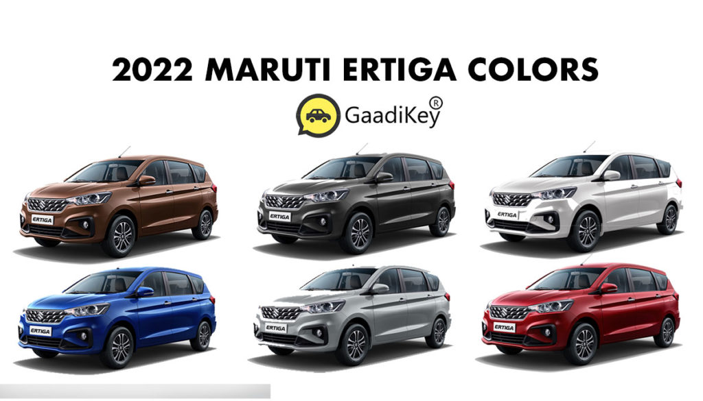 2022 Maruti Ertiga Colors - All Colors New Maruti Ertiga 2022 Model