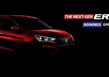 2022 Maruti Ertiga Bookings Open – Features 6-Speed AT, Paddle Shifters …