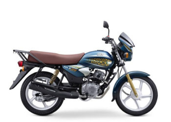 TVS HLX 150 Gold
