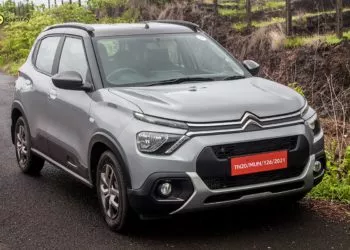 Citroen C3 GST Price New Citroen Price List all models new GST Cut