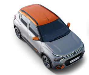 2023 Citroen e-C3 Steel Grey and Orange Dual tone Color. Citroen Electric C3