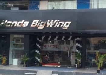 Honda BigWing Puducherry