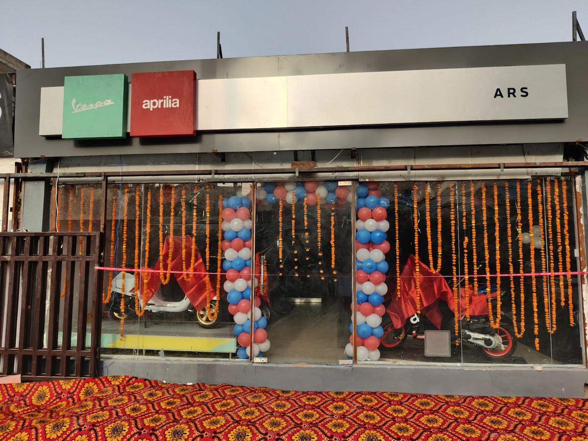 Aprilia dealer near me