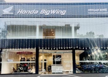 Honda BigWing Showroom Kerala Thodupuzha