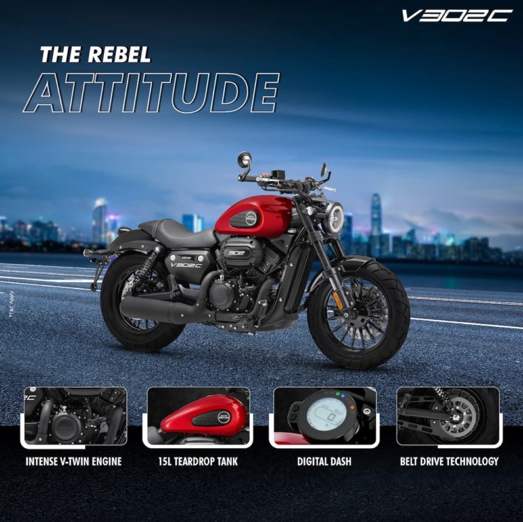 Keeway V302C Motorcycle launched in India at Rs 3.89 lakhs GaadiKey