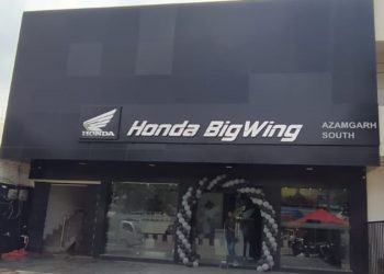 Honda opens BigWing Showroom in Azamgarh (Uttar Pradesh)