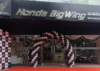 Honda 2 Wheelers launches new Big Wing showroom in Mahadevapura (Bengaluru)