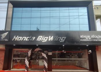 Honda 2 Wheelers opens BigWing showroom in Hubballi (Karnataka)