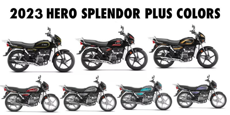 New Splendor 2023 Colors - Hero Splendor 2023 model color options - All details