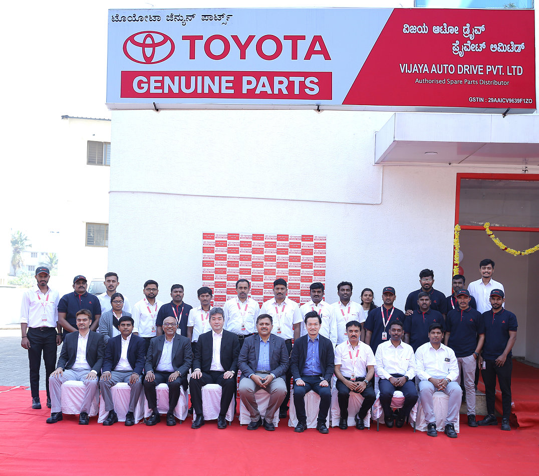 Toyota Kirloskar Motor expands with Exclusive Toyota Genuine Parts ...