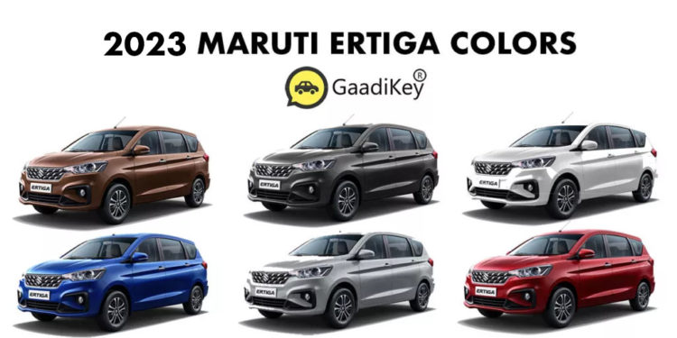 2023 Maruti Ertiga Colors - All New Ertiga 2023 model colors