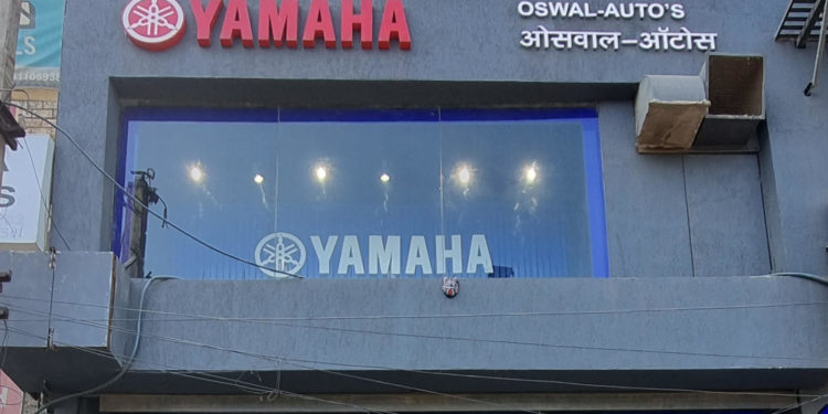 Yamaha Blue Square Delhi NCR