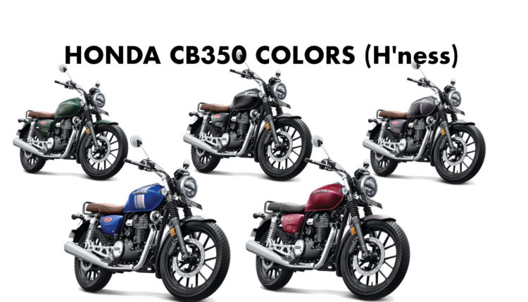 2023 Honda CB350 Colors (H'ness): Red, Green, Blue, Black - GaadiKey