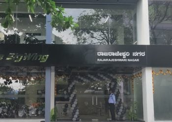 Honda 2 Wheelers opens new Big Wing showroom in Bengaluru