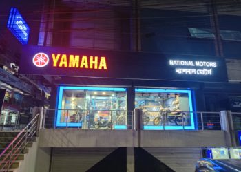 Yamaha opens 2 New ‘Blue Square’ Outlets in Siliguri