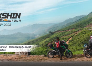 Bajaj Auto organizes Dominar Dakshin Tour 2023