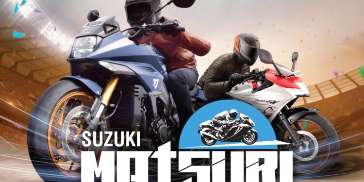 Suzuki Matsuri