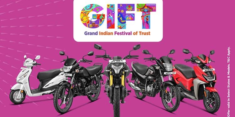 Hero Grand Indian Festival of Gift